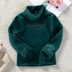 Item thumbnail for item c96b4dfe-e331-4868-b776-c9eea1d34bae