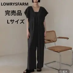 【完売品】ローリーズファーム ヨウリュウシャーリングサロペット　黒　　Lサイズ