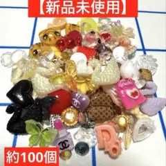 【新品未使用】ネイルパーツ　ギャル　他の商品とセットで150円