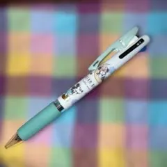 Item thumbnail for item 02bcbbb4-1eba-4788-bf99-f2cf2c86de03