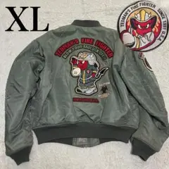 2025年最新】テッドマン ma-1の人気アイテム - メルカリ