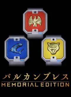 カプコンバー 大神 絶景版 アクリルスタンド カプコン　非売品　入手困難品 カプコンバー 大神 絶景版 アクリルスタンド カプコン 非売品 入手困難