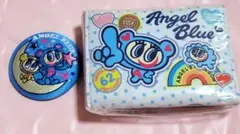 エンジェルブルー セット