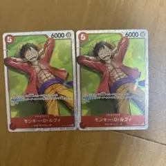 ワンピースカード　モンキー.D.ルフィ6枚まとめ売り モンキー・D・ルフィ 6枚セット SR ワンピースカード THE BEST