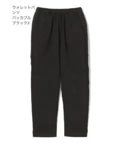 パンツ STRONG 004 TROUSERS (GREY) 44 ours 003 STRONG003 TROUSERS (GRAY)