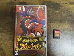 ポケットモンスター スカーレット (Nintendo Switch)