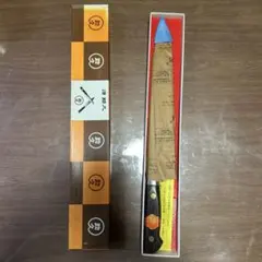 源助久 正俊 包丁 2本セット - メルカリ