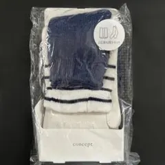 ソックス　2足重ね履きセット