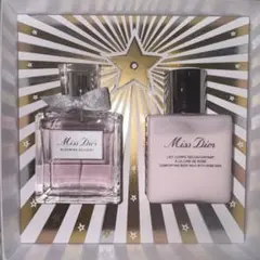 限定 DIOR ミスディオール ブルーミングブーケ コフレ 新品未使用