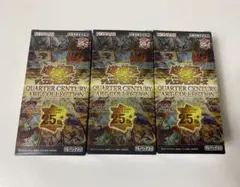 遊戯王 クォーターセンチュリーアートコレクション 3BOX 未開封 2025年最新】遊戯王 クォーターセンチュリー boxの人気アイテム - メルカリ