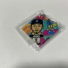 松井雅人 アクリルキーホルダー