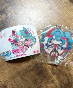 レーシングミク アクリルキーチェーン 2025ver.