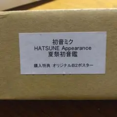 Item thumbnail for item 0d3f1c55-10f1-45c2-9983-9d4a1ccee041