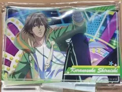 Item thumbnail for item c0023f5a-50fe-4a2d-89bf-ee1baeb4ca1e