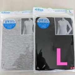 【ユニクロ】エアリズムUVカットクルーネックT シルクブレンド長袖 L2点