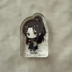 天官賜福 貮 ぼてぢゅう ミニキャラアクリルブロック 慕情