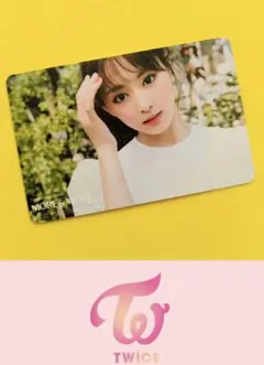 TWICE★ツウィ★more&more★トレカ