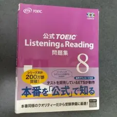タケシ様 リクエスト 2点 まとめ商品
