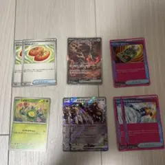 ガチグマアカツキex SAR テラスタルフェスex なかよしポフィン　など