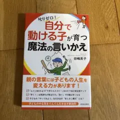 Item thumbnail for item 21b08b18-47ec-4a57-99a7-346fe52db897