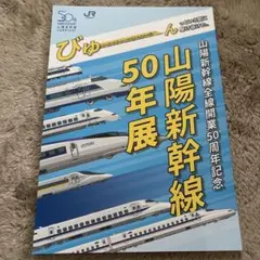 スズラー様 リクエスト 2点 まとめ商品