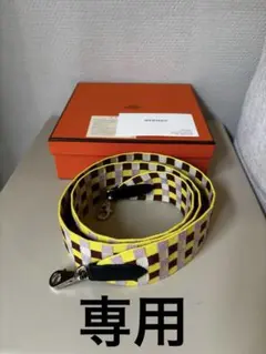 HERMES エルメス　バンドリエール　イエロー 2026年最新】バンドリエールエルメスの人気アイテム - メルカリ