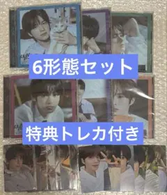 TWS はじめまして 6形態セット weverse 特典 トレカ