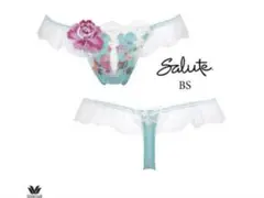 サルート　23グループ