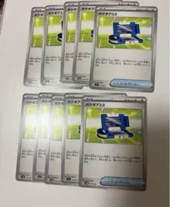 yasusu様 リクエスト 2点 まとめ商品