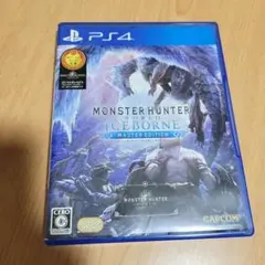 モンスターハンターワールド アイスボーン マスターエディション　ps4
