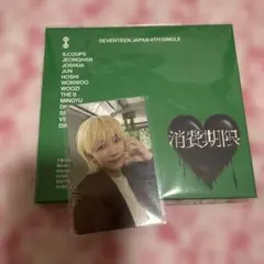 SEVENTEEN シングル 消費期限 セブチ ジョンハン hmv トレカ - メルカリ