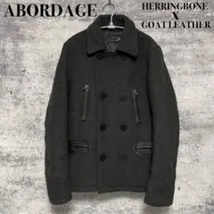Heritage stone ピーコート！チャコールグレー！雰囲気◎ - メルカリ