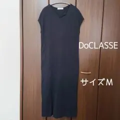 ◎中古◎ ドゥクラッセ キーネックロングワンピース ブラック