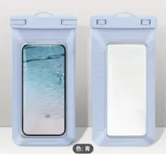 スマホ防水ケース 完全防水 IPX8認定 ドライバッグ お風呂 水中撮影