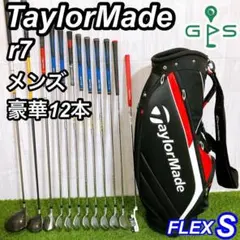 2025年最新】r7 XR アイアンの人気アイテム - メルカリ