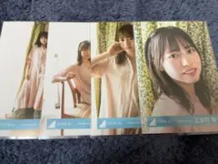 0526-8 日向坂46 生写真　正源司陽子　フルコンプ　5コンプ　まとめ売り 0526-8 日向坂46 生写真 正源司陽子 フルコンプ 5コンプ まとめ売り