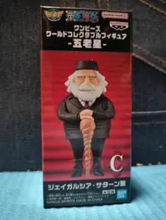 2025年最新】ワールドコレクタブルフィギュア 五老星の人気