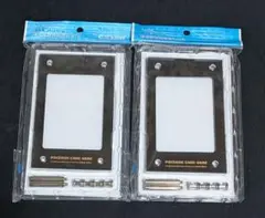 ディスプレイフレーム