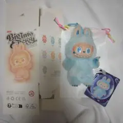 Biginto Energy HOPE 希望　水色