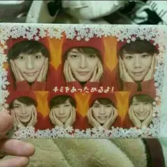 キスマイプレミヤムカード