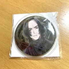 2025年最新】スネイプの人気アイテム - メルカリ