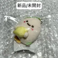 Hearts2Hearts イアン ドールキーリング ぬいぐるみ ハキュハ - メルカリ