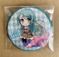 2025年最新】氷川紗夜の人気アイテム - メルカリ