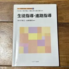 ポムポムプリン様 リクエスト 2点 まとめ商品