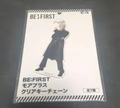 2026年最新】アクリルキーホルダー befirstの人気アイテム - メルカリ