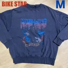 美品⭐️バイクスター　トレーナー　メンズＭサイズ