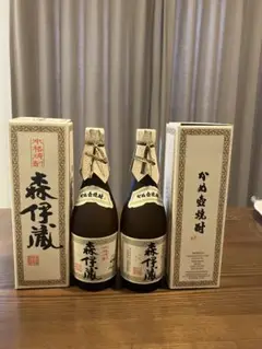 ⭐︎専用出品⭐︎ 森伊蔵　2本おまとめ 2025年最新】森伊蔵 JAL 2本の人気アイテム - メルカリ