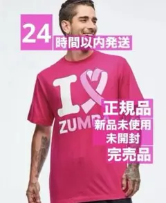 正規品 新品未使用 未開封 I ♥️ZUMBA Tシャツ ピンク 完売品②