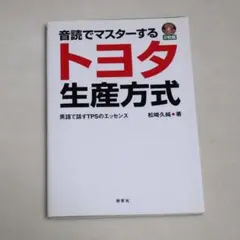 Item thumbnail for item 05c288df-1680-432b-ae52-cac6b304d897