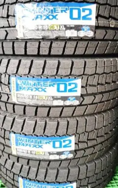 25年製新品送料込ダンロップウィンターマックス02 205/60R16　4本 25年製新品送料込ダンロップウィンターマックス02 205/60R16 4本